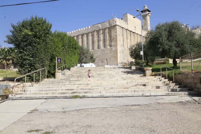 Photo: Institutions of the Cave of the Patriarchs