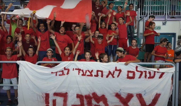 Photo: courtesy of Yulis Tournament