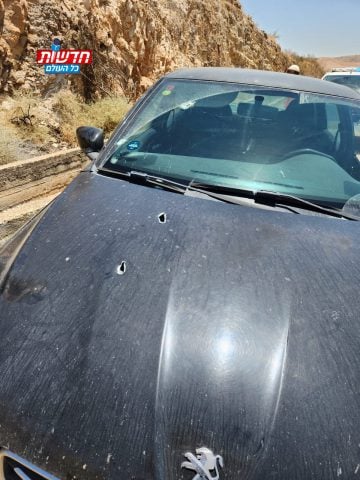 The vehicle from the attack