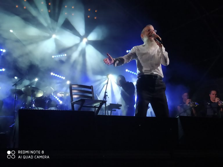 Photo: Liran Vainshtain