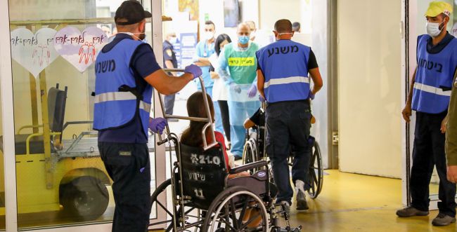 Nahariya Hospital, illustration – those photographed are not related to the content of the article