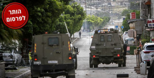 Photo: Nasser Ishtayeh/Flash90