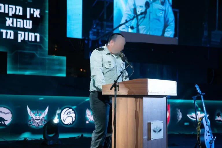 Photo: IDF spokesman