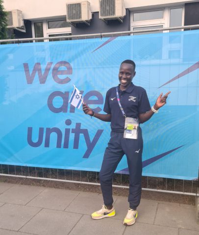 Lonah Chemtai Salpeter