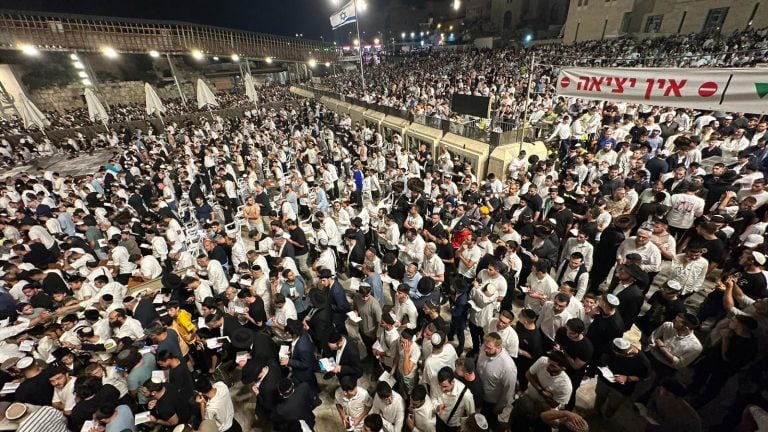 Photo: The Western Wall Heritage Foundation