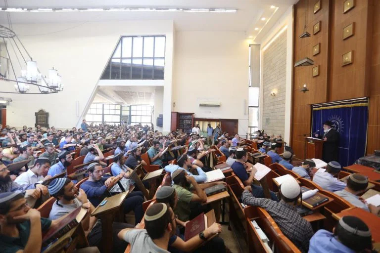 Merkaz HaRav yeshiva today