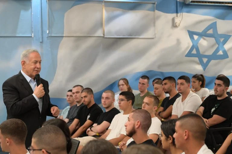 Photo: Amos Ben Gershom/Government Press Office