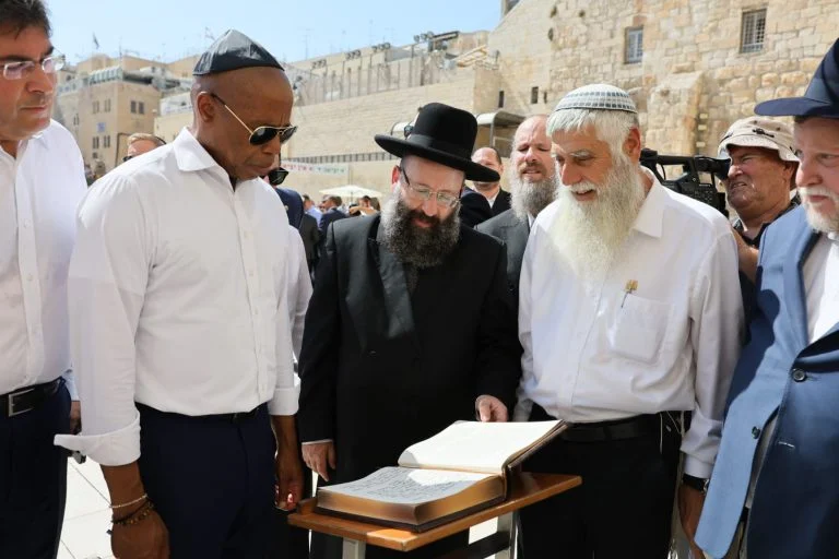 Photo: The Western Wall Heritage Foundation