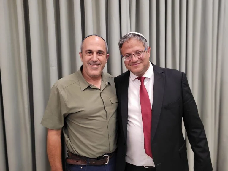 Photo: Otzma Yehudit