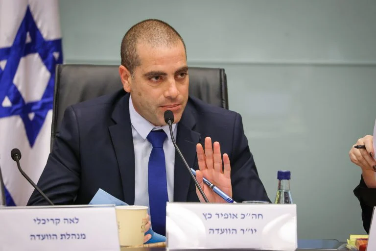 MK Ofir Katz