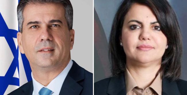 Photo: Ministry of Foreign Affairs