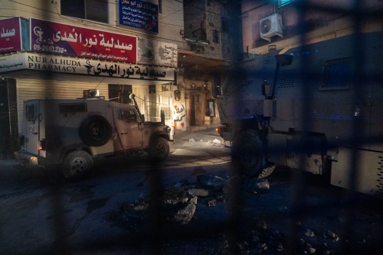 From the night activity