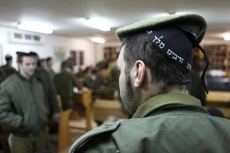 Haredim in the IDF