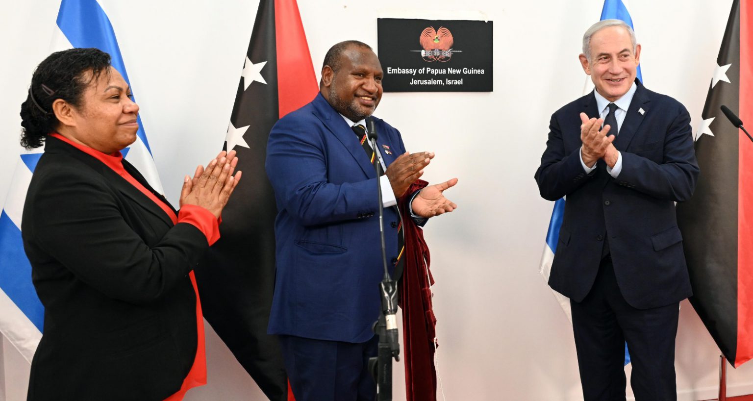 Photo by Haim Zach, GPO