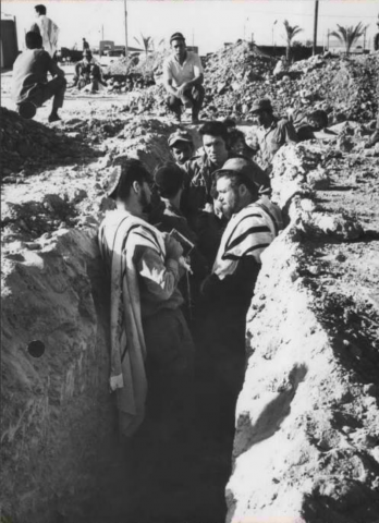 Photo: APPHO courtesy of the State Archives