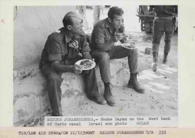 Moshe Dayan during his visit to the West Bank of the Suez Canal at the outbreak of the war