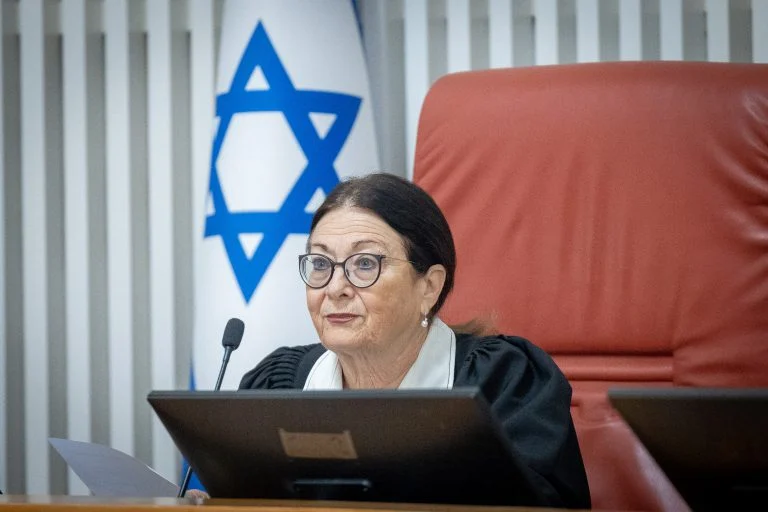 President of the Supreme Court