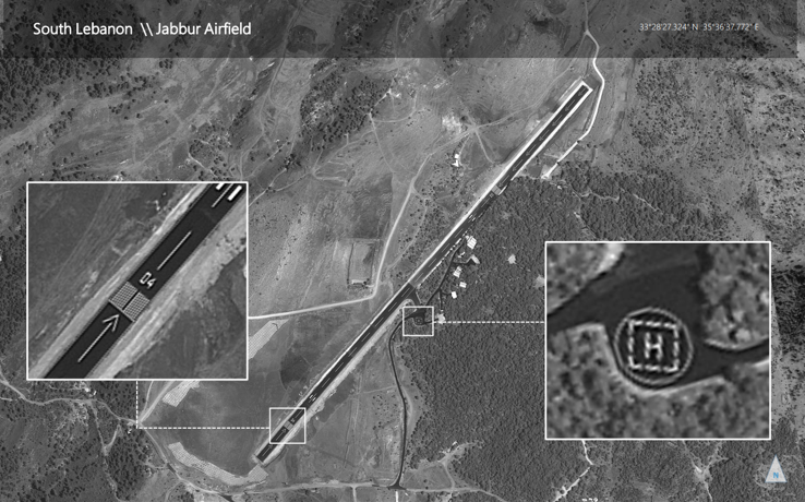 The Iranian airport in southern Lebanon