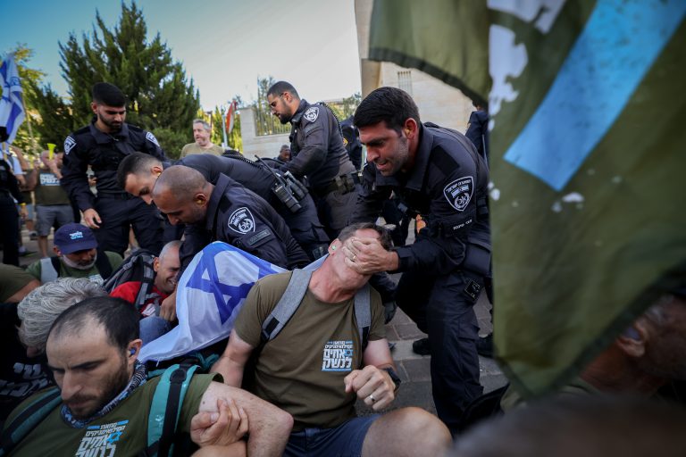 The demonstration near the home of the Minister of Justice