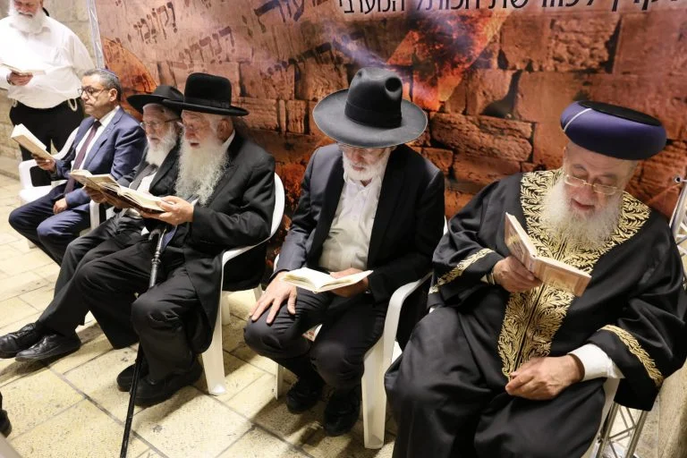 Photo: The Western Wall Heritage Foundation