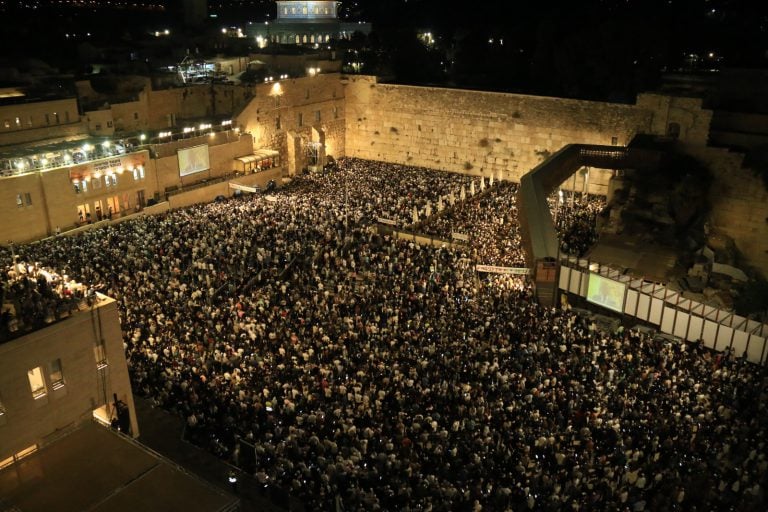 Photo: The Western Wall Heritage Foundation