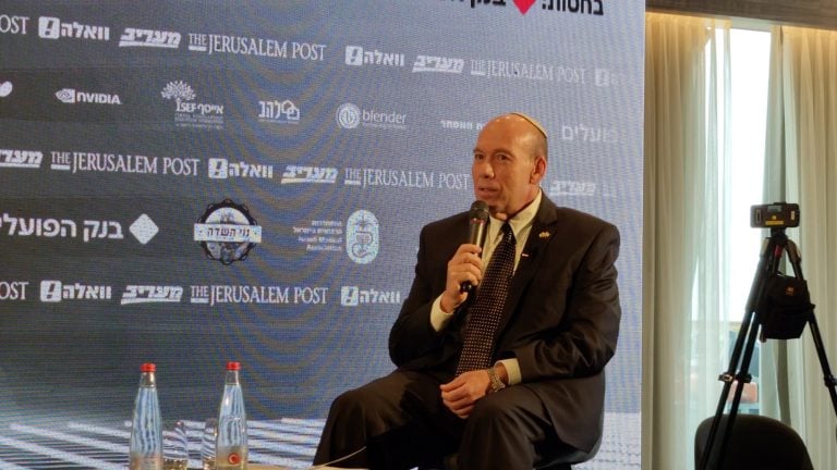 State Comptroller Matanyahu Englman