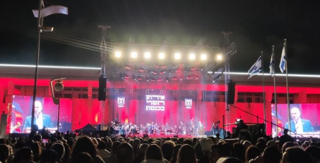 Health Minister Moshe Arbel