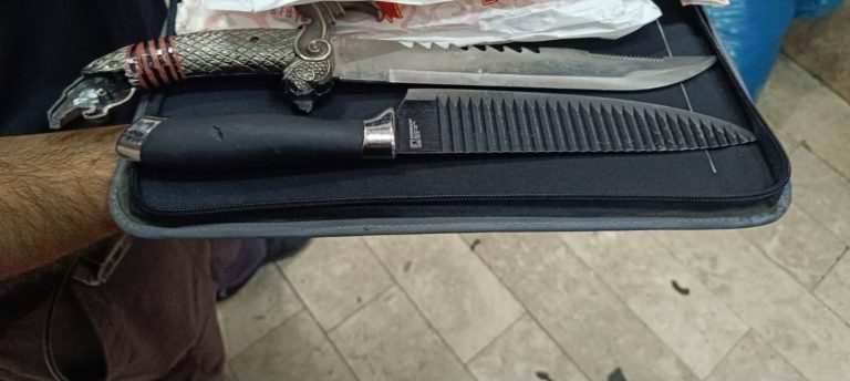 The knives caught in his possession