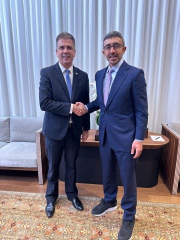 Photo: Ministry of Foreign Affairs