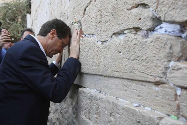 Herzog at the Western Wall
