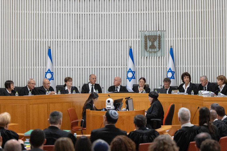 Supreme Court of Israel
