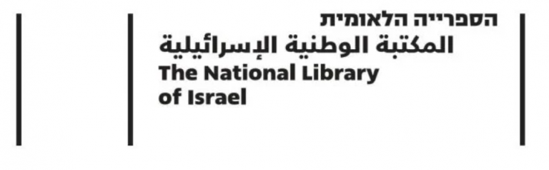 the new canceled logo