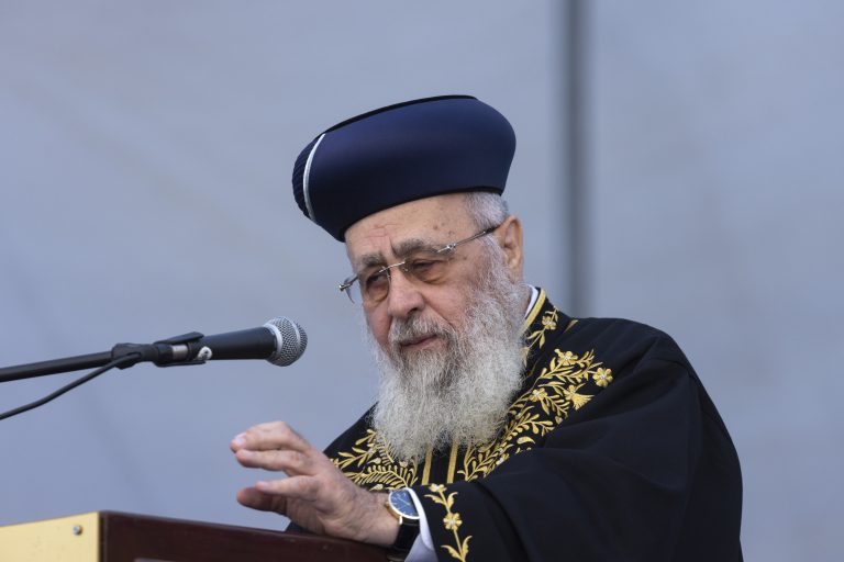 Rabbi Ovadia Yosef