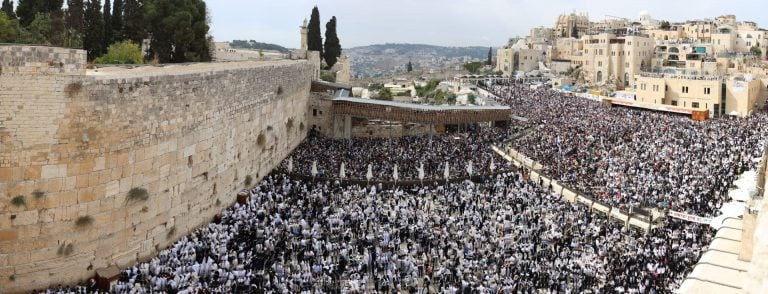 Photo: The Western Wall Heritage Foundation