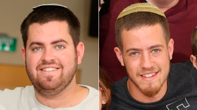 Hillel and Yagel Yaniv z"l