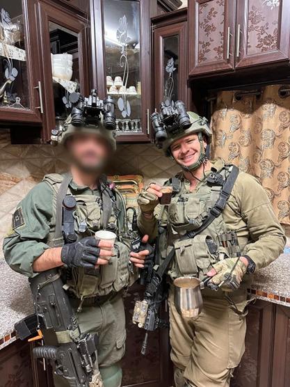 Sergeant Major Y., a soldier in the Nachal Brigade Reconnaissance Unit