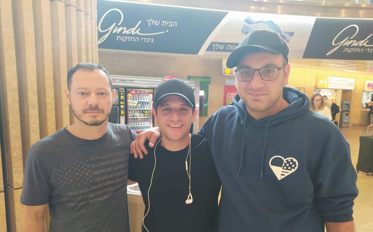 Gabbai, Fried, and Wintfeld