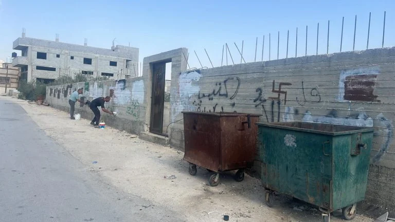 This is what Deterrence Looks Like: The Residents of Huwara Erased the Swastikas