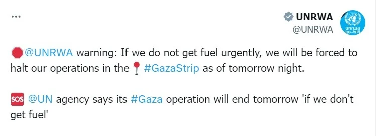 The warning published by UNRWA