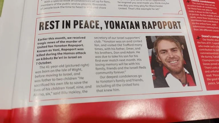 Photo: Josh Aharonson, Maariv