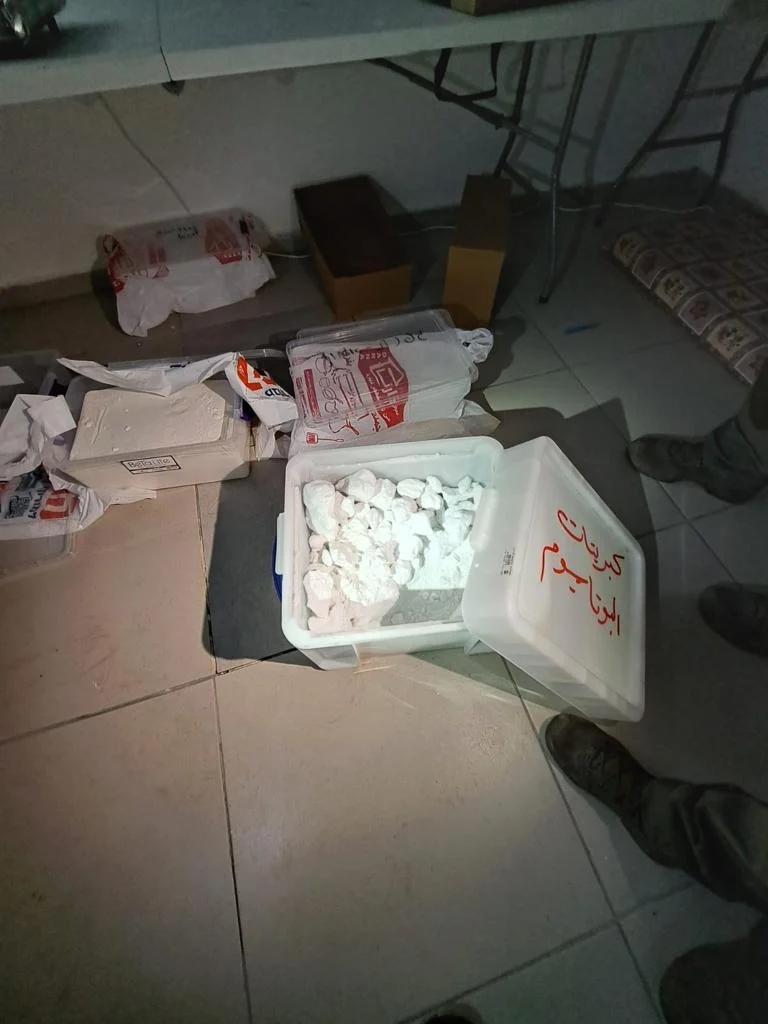 Photo: Israel Police