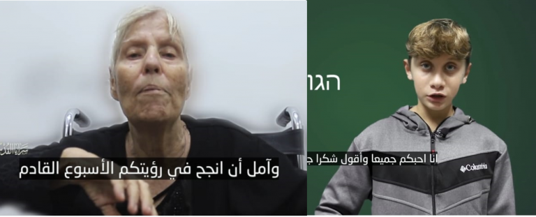 Screenshot from the video