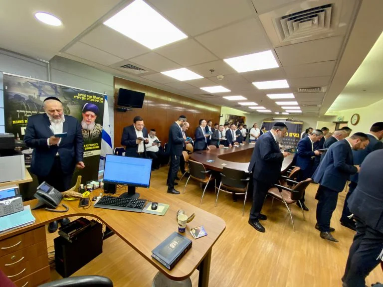 The Shas Faction Gathered for a Selichot Ceremony for the Protection of the IDF Soldiers