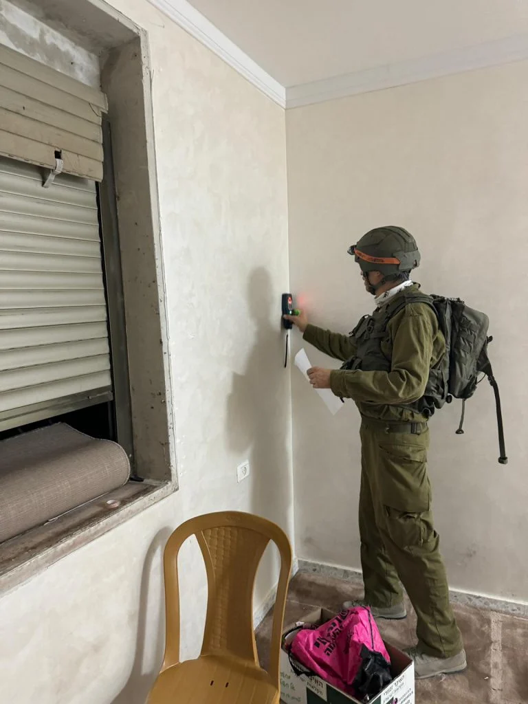 Mapping the terrorists' home