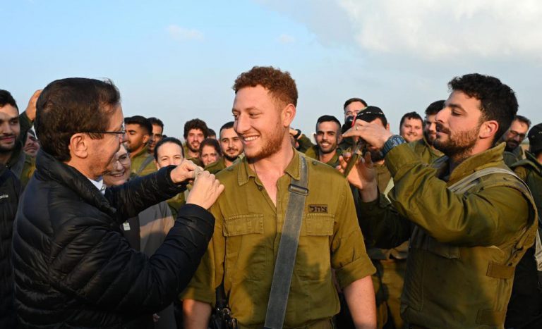 Photo: Haim Tzach/GPO