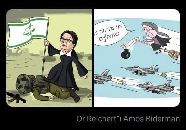 "In a democracy, it's permissible to say outrageous things." Rothman's side by side of provocative caricatures.