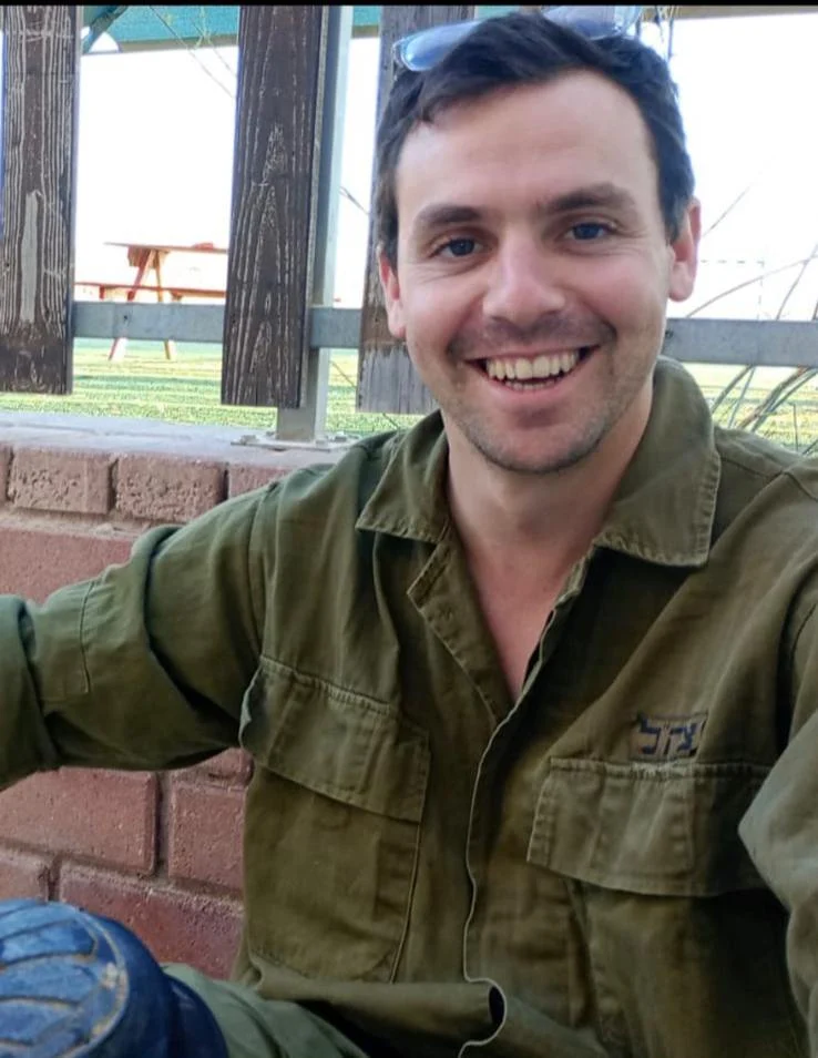 Sergeant first class (res.) David Schwartz z"l