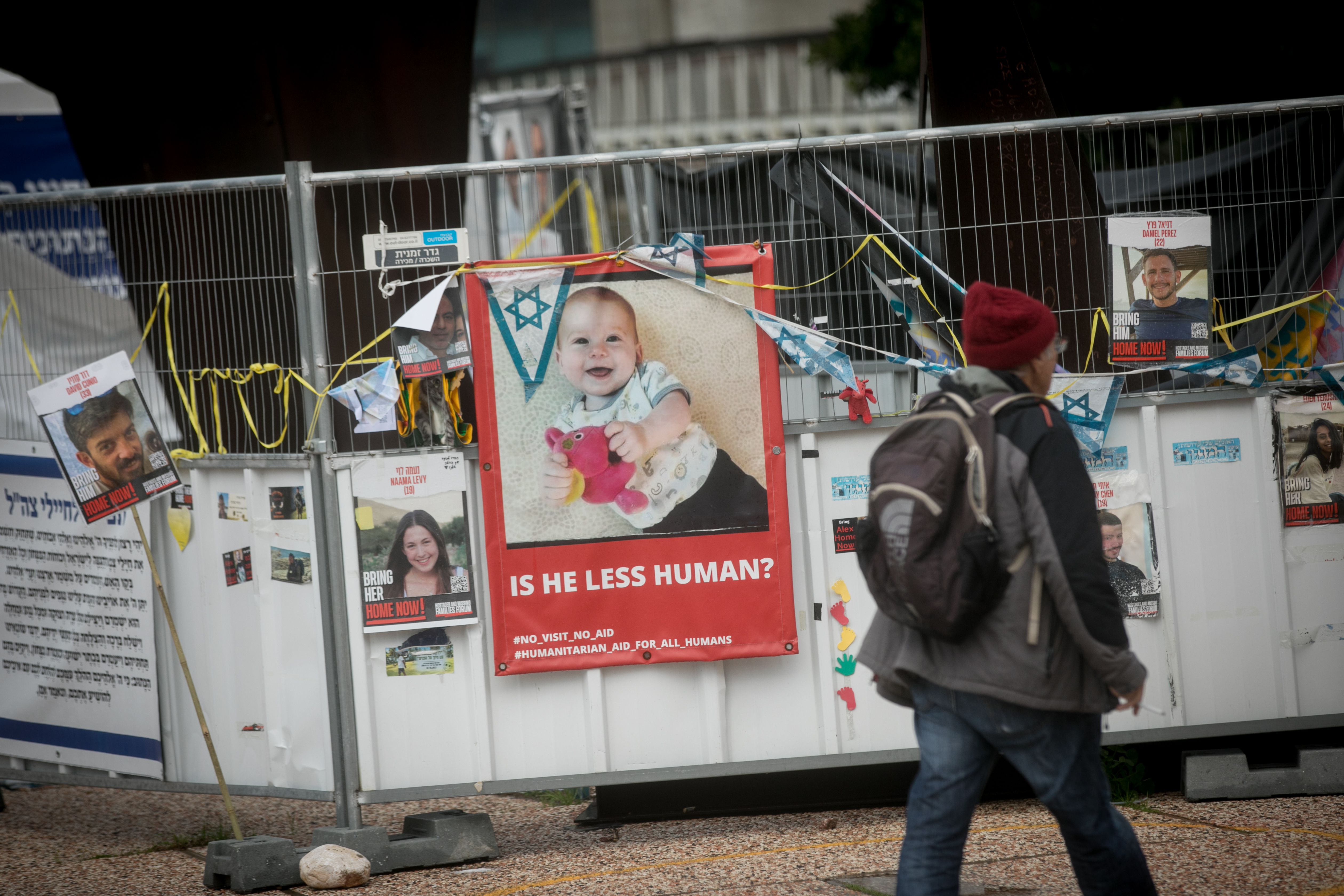 Photo: Miriam Alster/Flash90