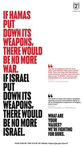 Photo: Diaspora Ministry Spokesperson