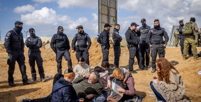Demonstration near Gaza. Illustration.